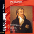 Beethoven / Komen - Piano Sonatas 5 - Music CD