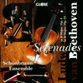 Beethoven / Schoenbrunn Ensemble - Serenade For Flute, Violin, & Viola - Music CD