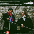 Mozart - Complete Piano Concertos - Music CD