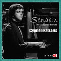 Scriabin - Complete Dances - Music CD