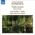 Taneyev / Peshkov / Solovieva / Peshkov - Violin Sonata / Piano Music - Music CD