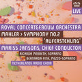 Royal Concertgebouw Orchestra - Mahler: Symphony No. 2 - DVD