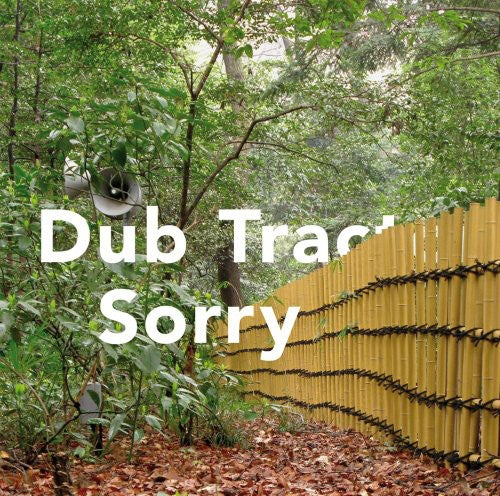 Dub Tractor - Sorry - Vinyl Record