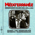 Trad. Music Anthology 1935-03 / Various - Trad. Music Anthology 1935-03 / Various - Music CD