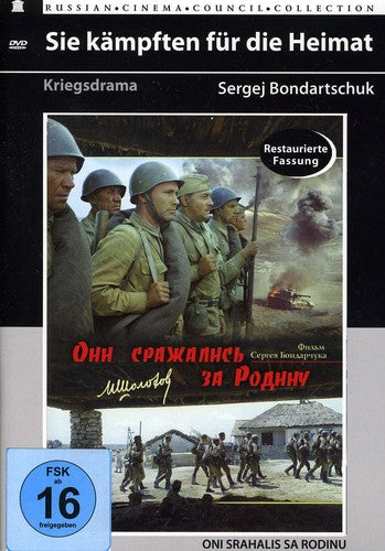 Sie Kampften Fnr Die Heimat - Sie Kampften Fnr Die Heimat - DVD