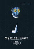 Mystical Brain - Mystical Brain - DVD