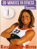 Coffey-meyer,kelly - 30 Minutes To Fitness: Kickboxing With Kelly Coffe - DVD
