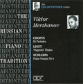 Merzhanov,victor - Russian Piano Tradition: Goldenweiser School - Music CD