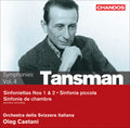 Tansman / Orch Della Svizzera Italiana / Caetani - Symphonic Chamber Works 4 - Music CD