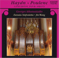 Haydn / Athanasiades / Wang / Eurasia Sinfonietta - Concertos For Organ - Music CD