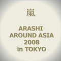 Arashi - Around Asia 2008 In Tokyo - DVD