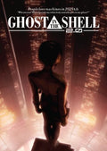 Ghost In The Shell 2.0 - Ghost In The Shell 2.0 - DVD