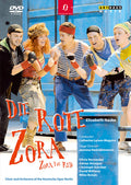 Naske / Vermeulen / Strooper / Schroter / Williams - Die Rote Zora / Zora The Red - DVD