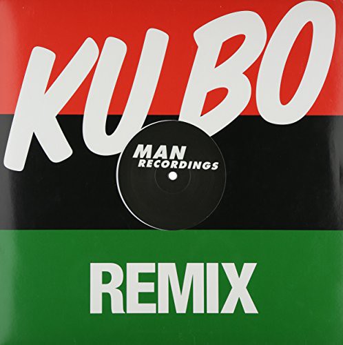 Ku Bo - Remix - Vinyl Record