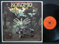 Kokomo - Kokomo - Vinyl Record
