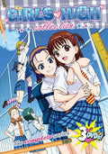 Girl's High - Girl's High - DVD