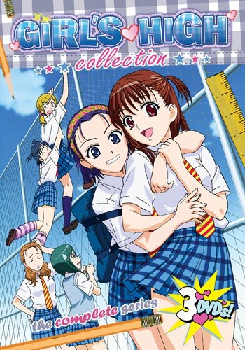 Girl's High - Girl's High - DVD