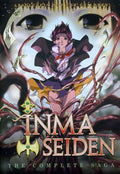 Inma Seiden - Inma Seiden - DVD
