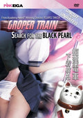 Groper Train: Search For The Black Pearl - Groper Train: Search For The Black Pearl - DVD