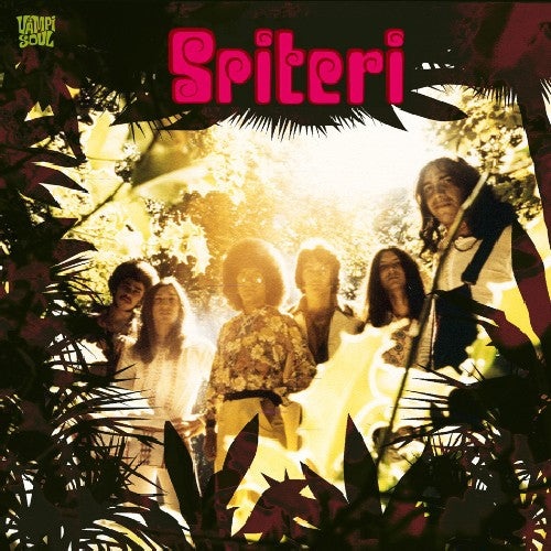 Spiteri - Spiteri - Vinyl Record