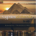 Gypsies Of The Nile / Various - Gypsies Of The Nile / Various - Music CD
