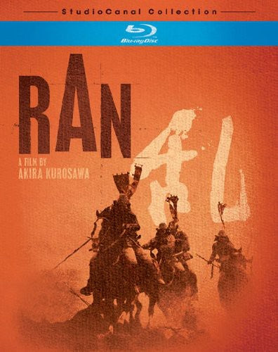 Ran - Ran - Blu-ray