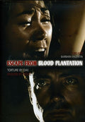 Escape From Blood Plantation - Escape From Blood Plantation - DVD