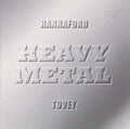 Hannaford Street Silver Band - Heavy Metal - Music CD