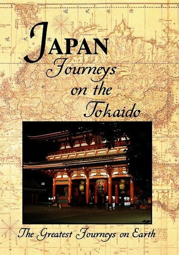 Greatest Journeys: Japan - Greatest Journeys: Japan - DVD