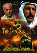 Impossible Spy - Impossible Spy - DVD