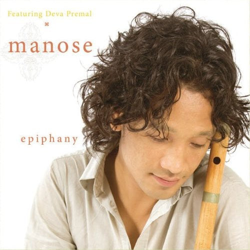 Manose - Epiphany - Music CD