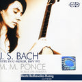 Bach / Ponce - Suite In C Minor - Music CD