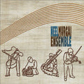 Murgai,neel - Neel Murgai Ensemble - Music CD
