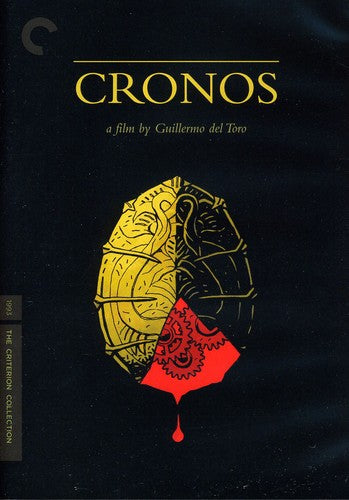 Criterion Collection - Cronos/dvd - DVD