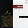 Chopin / Kuerti - Piano Sonata 3 / Polonaise-fantaisie / Sherzo 4 - Music CD