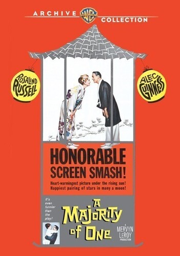 Majority Of One - Majority Of One - DVD