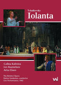 Tchaikovsky / Kalinina / Vardanian - Iolanta - DVD