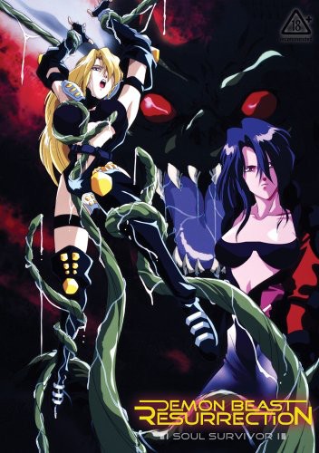 Demon Beast Resurrection: Soul Survivor - Demon Beast Resurrection: Soul Survivor - DVD
