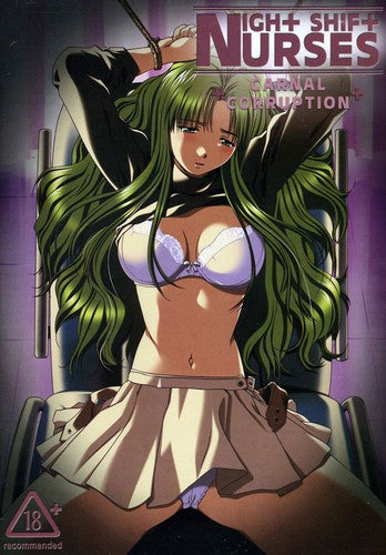 Night Shift Nurses: Carnal Corruption - Night Shift Nurses: Carnal Corruption - DVD