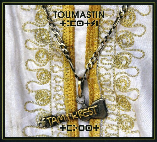 Tamikrest - Toumastin - Music CD