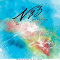Nq3 - Dot Two - Music CD