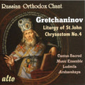 Gretchaninov / Cantus Sacred Music Ensemble - Liturgy Of St John Chrysostom 4 - Music CD