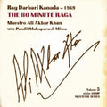 Khan,ali Akbar - Signature Series 3: Rag Darbari Kanada - Music CD