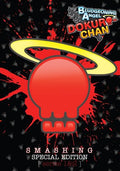 Bludgeoning Angel Dokuro-chan - Bludgeoning Angel Dokuro-chan - DVD