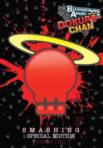 Bludgeoning Angel Dokuro-chan - Bludgeoning Angel Dokuro-chan - DVD
