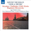 Kryukov / Vasilenko / Fedotov / Hammond / Vechkhav - Soviet Russian Viola Music - Music CD