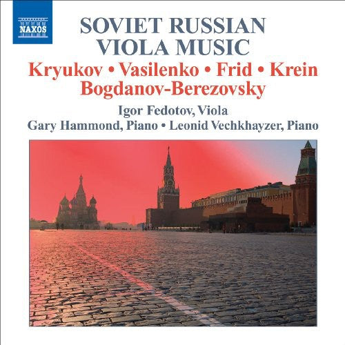 Kryukov / Vasilenko / Fedotov / Hammond / Vechkhav - Soviet Russian Viola Music - Music CD