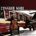 Kapustin / Palikarov / Arciuli / Bnpo - Russian Soul: Cello Project - Music CD