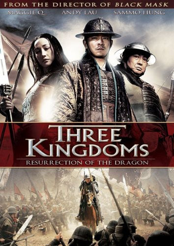 Three Kingdoms - Three Kingdoms - DVD