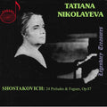 Shostakovich / Leipzig Gewandhaus Orch / Masur - 24 Preludes & Fugues - Music CD